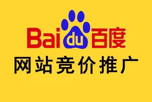 猪猪侠模仿樊振东胜利姿势
