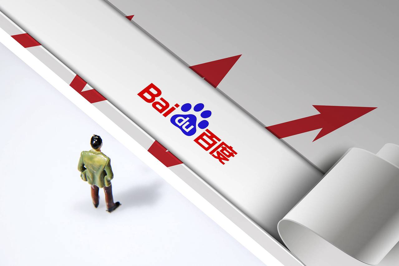 群众含泪相送杨振宁先生