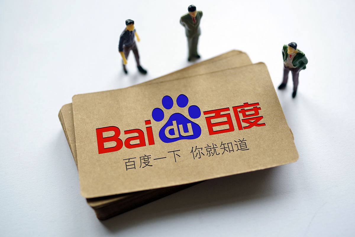 JDBAPP下载jdb电子试玩平台市监局确认酸菜生产乱象属实